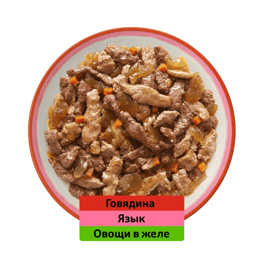  Whiskas Beef & Tongue، مناسب برای گربه‌های بدغذا 