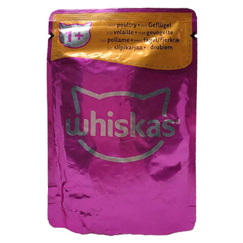 بسته 75 گرمی پوچ گربه ویسکاس با طعم خاص